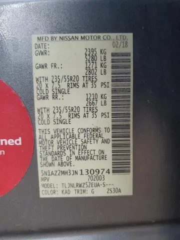 2018 NISSAN MURANO S  