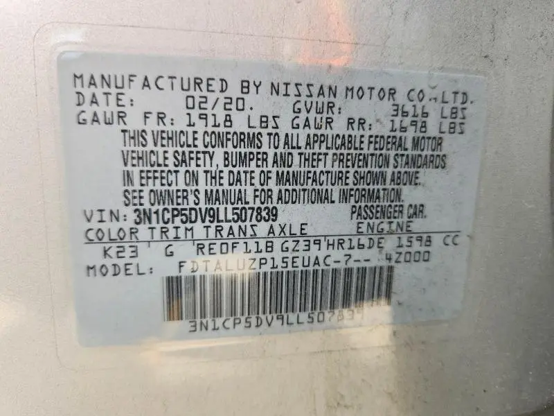 2020 NISSAN KICKS SR  