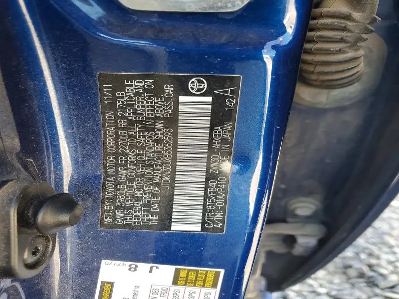 2011 TOYOTA PRIUS TWO  