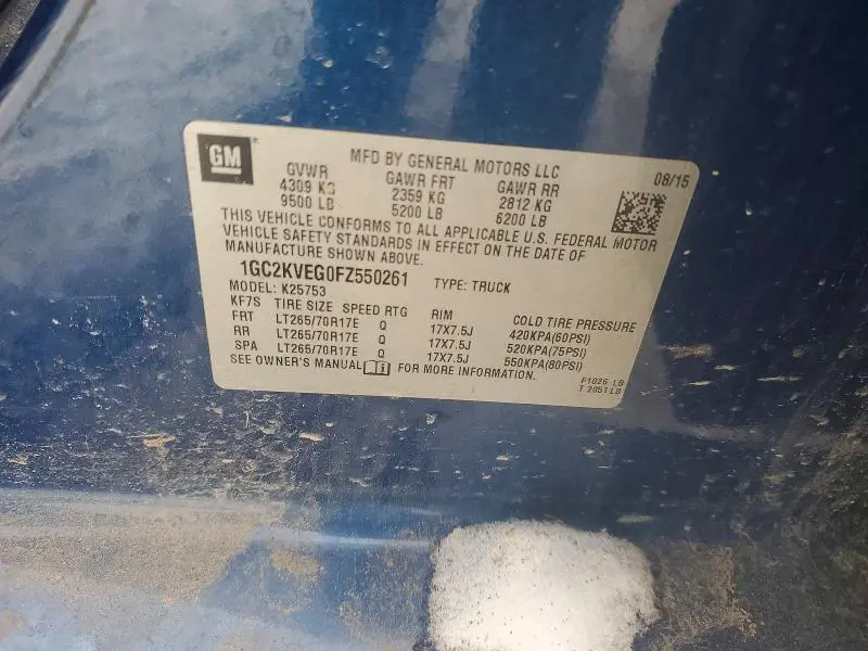 2015 CHEVROLET SILVERADO K2500 HEAVY DUTY LT  