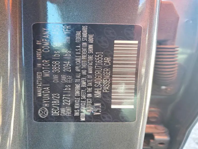 2024 HYUNDAI ELANTRA SEL  