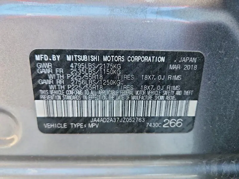 2018 MITSUBISHI OUTLANDER ES  