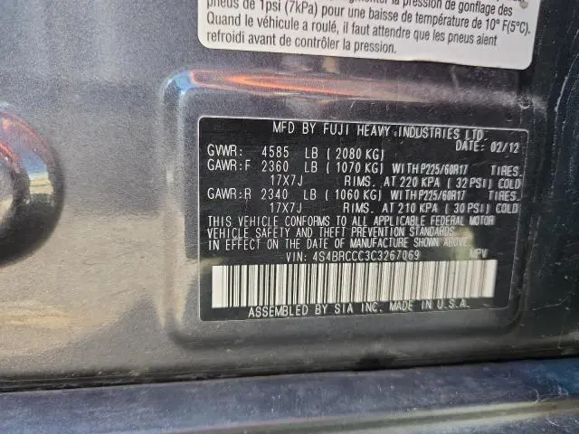 2012 SUBARU OUTBACK 2.5I PREMIUM  