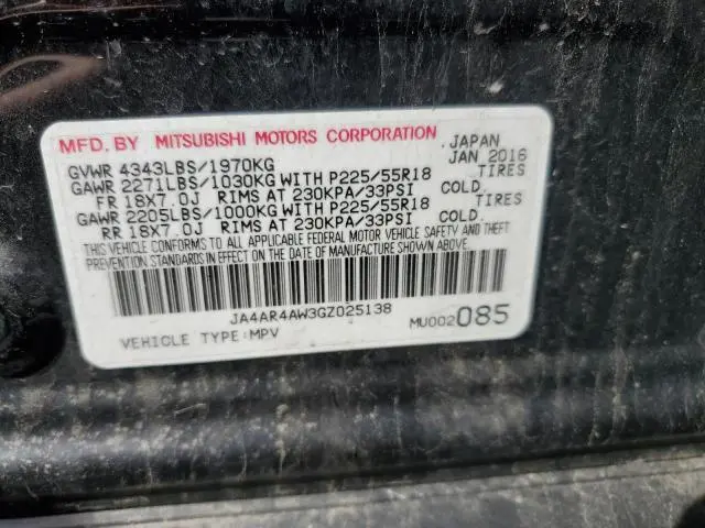 2016 MITSUBISHI OUTLANDER SPORT SEL  
