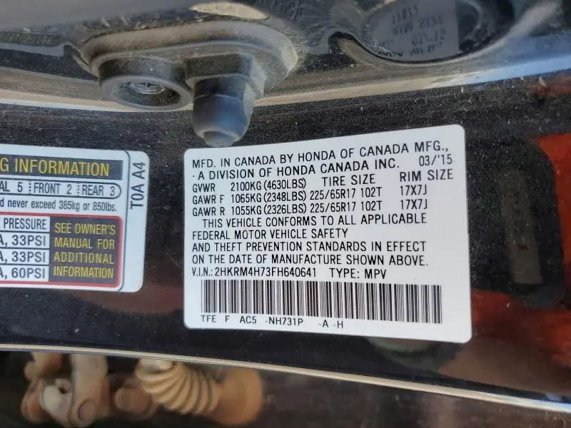 2015 HONDA CR-V EXL  
