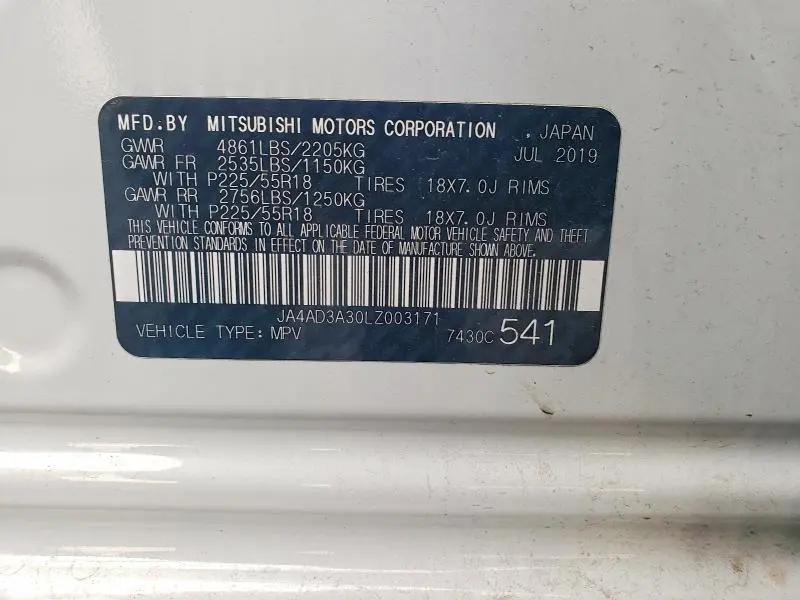 2020 MITSUBISHI OUTLANDER SE  