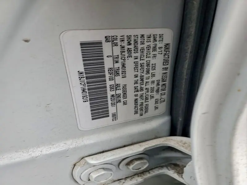 2017 NISSAN ROGUE SPORT S  