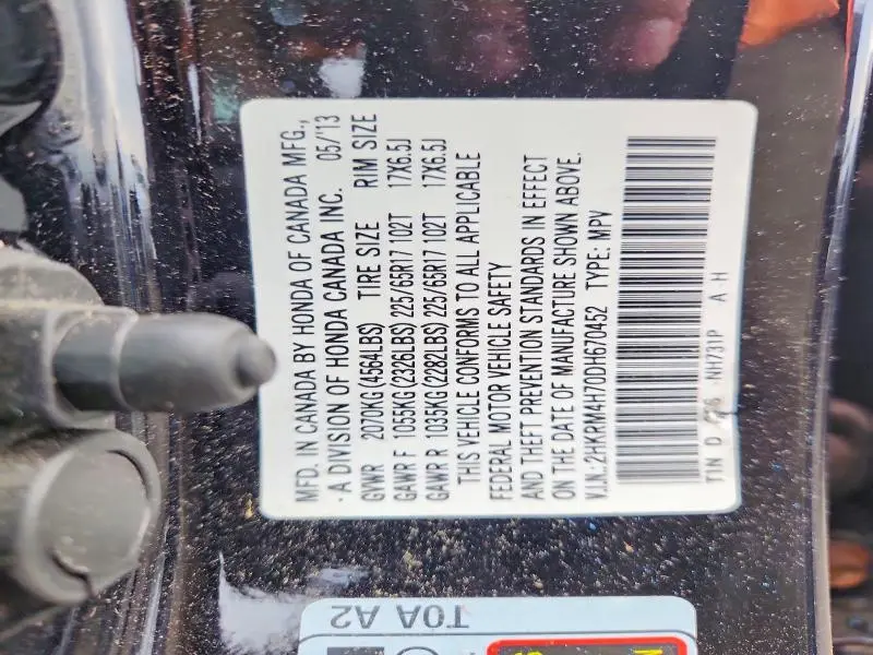 2013 HONDA CR-V EXL  