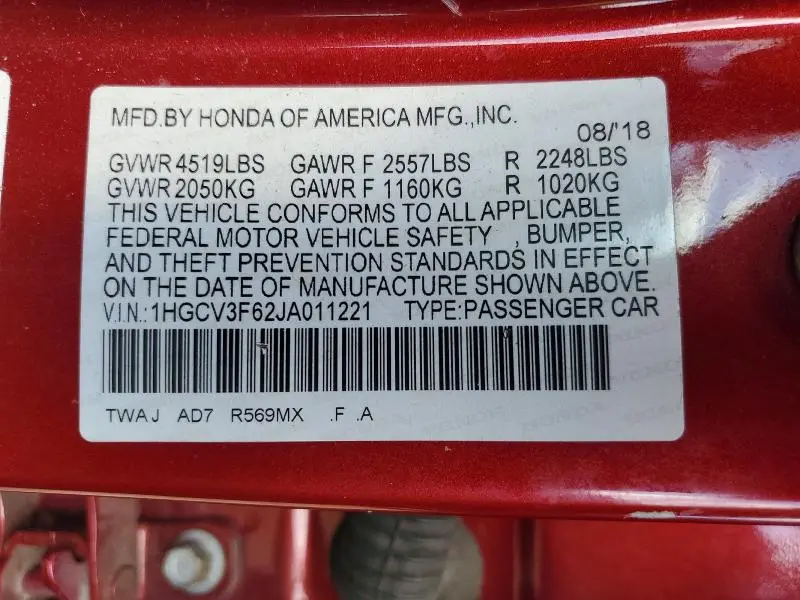 2018 HONDA ACCORD HYBRID EXL  