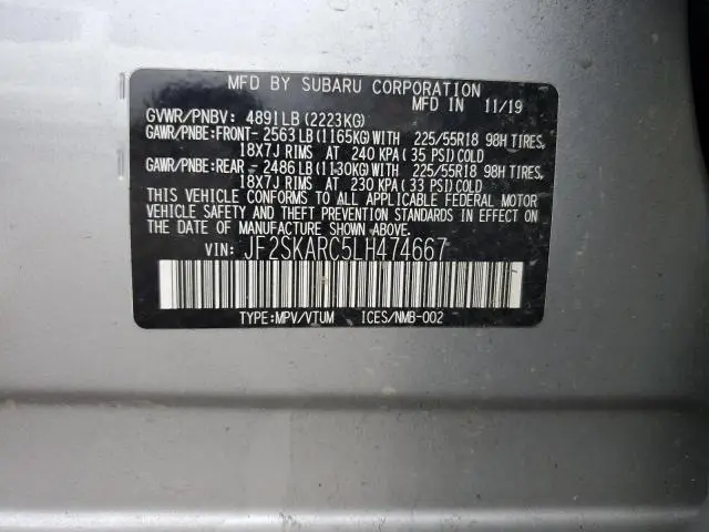 2020 SUBARU FORESTER SPORT  