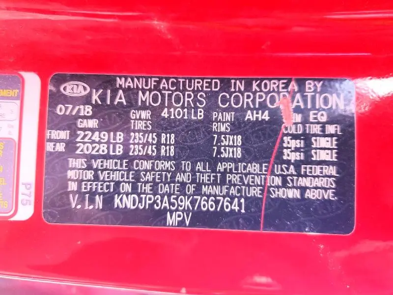 2019 KIA SOUL +  