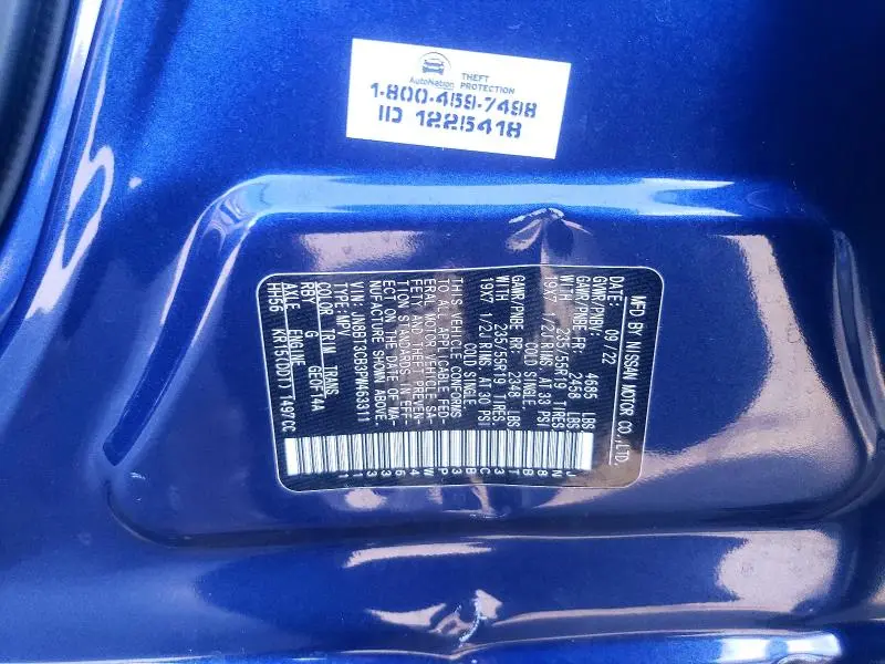 2023 NISSAN ROGUE SL  