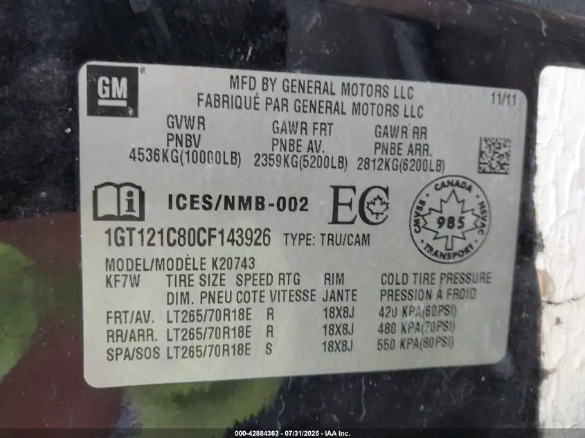 2012 GMC SIERRA 2500HD SLT