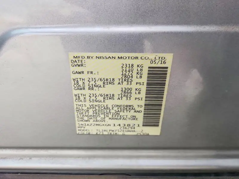 2016 NISSAN MURANO S  