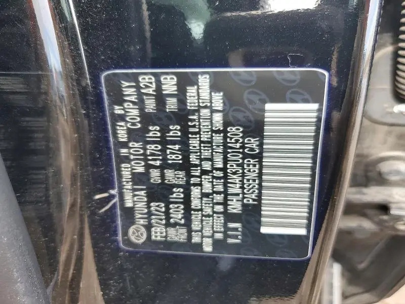 2023 HYUNDAI ELANTRA N BASE  