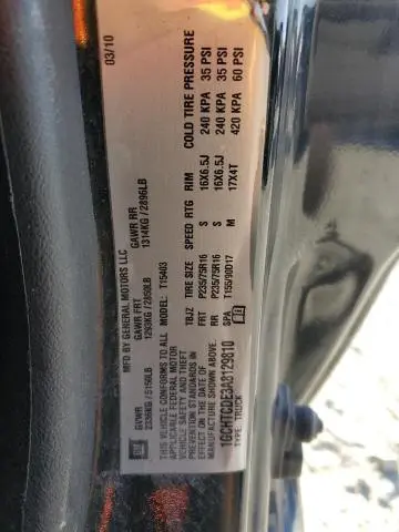 2010 CHEVROLET COLORADO LT  