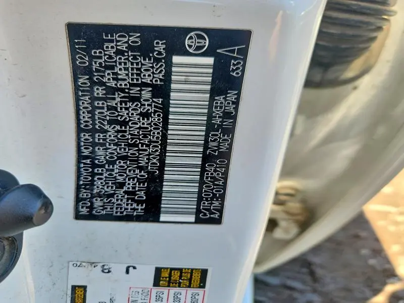 2011 TOYOTA PRIUS TWO  