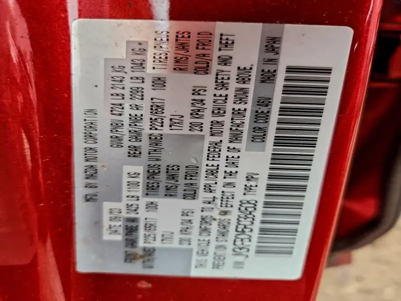 2024 MAZDA CX-5 PREFERRED  