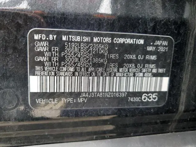 2022 MITSUBISHI OUTLANDER ES  
