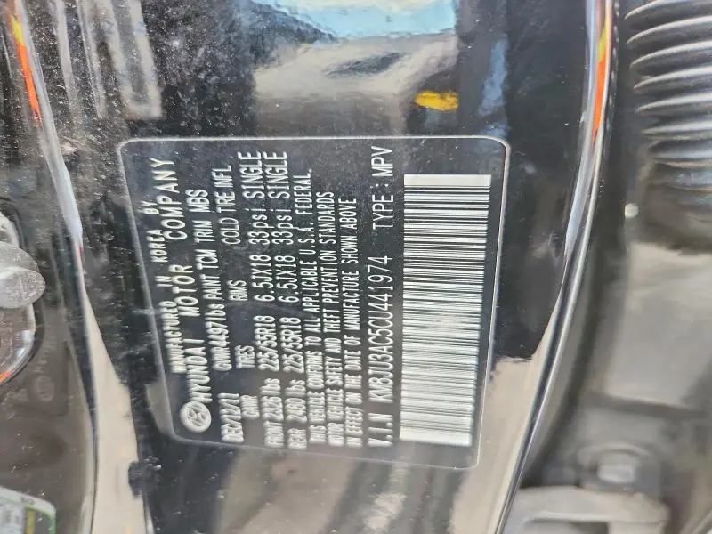 2012 HYUNDAI TUCSON LIMITED  