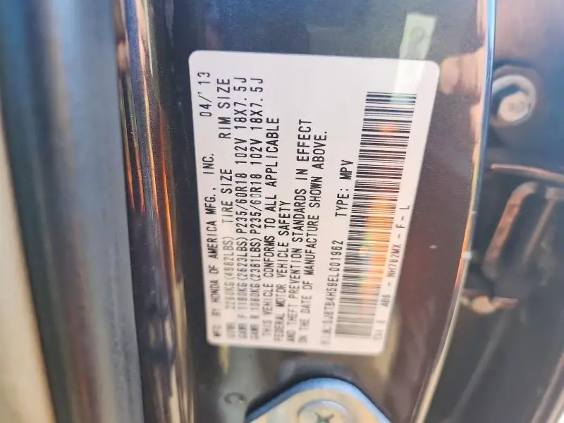 2014 ACURA RDX TECHNOLOGY  