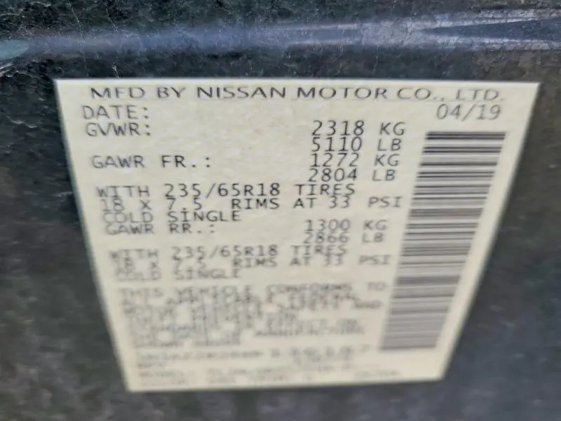 2019 NISSAN MURANO SV  