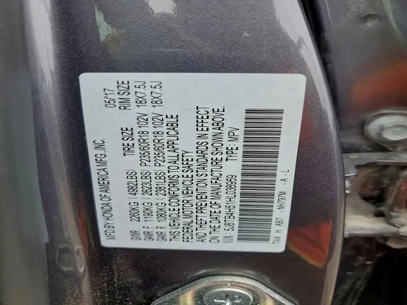 2017 ACURA RDX TECHNOLOGY  