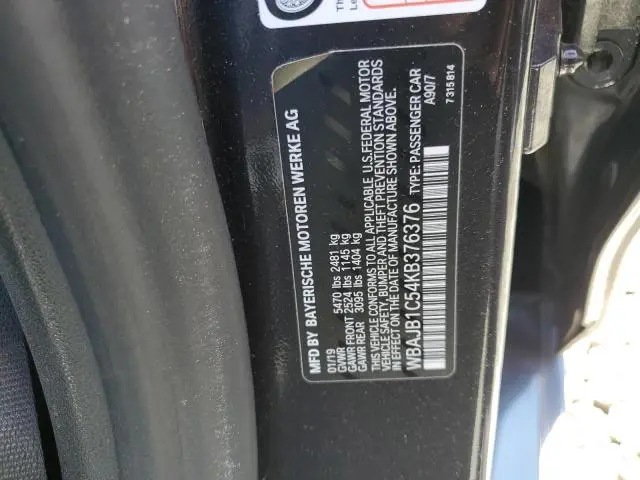 2019 BMW 530XE   