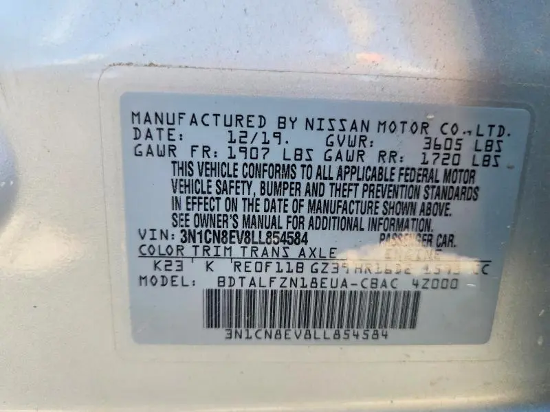 2020 NISSAN VERSA SV  