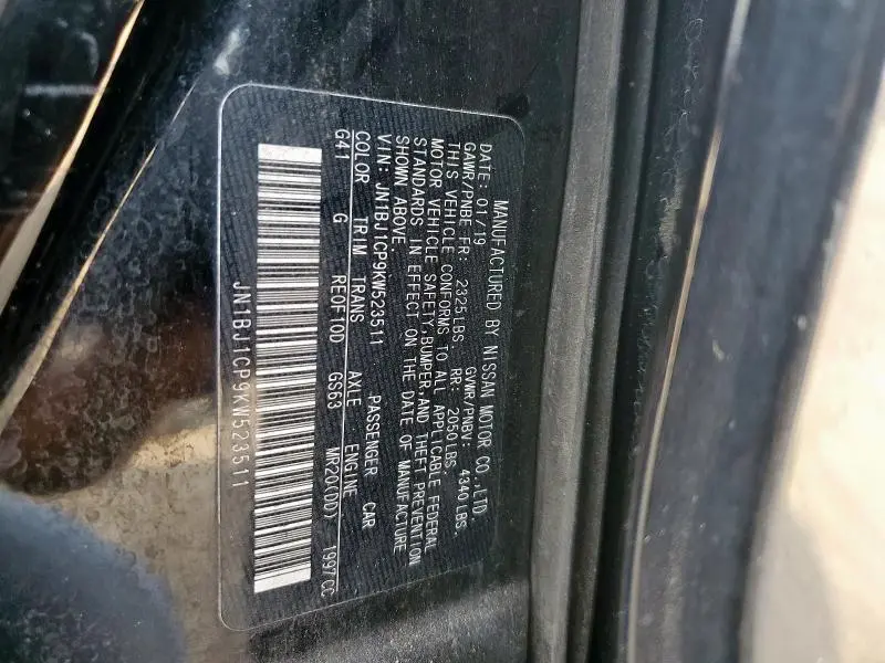 2019 NISSAN ROGUE SPORT S  