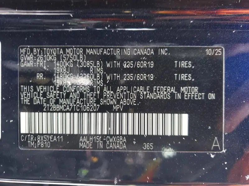 2026 LEXUS RX 350H BASE  