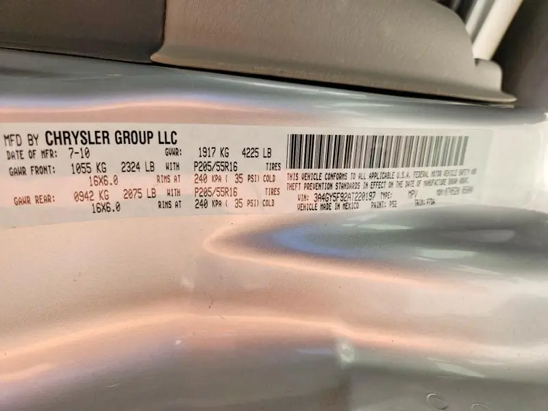 2010 CHRYSLER PT CRUISER   