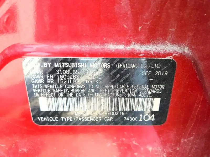 2020 MITSUBISHI MIRAGE G4 SE  