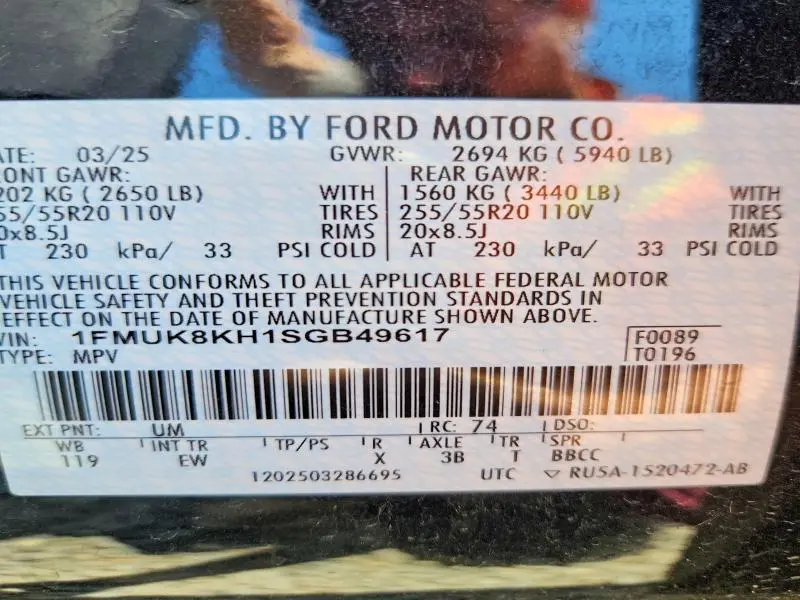 2025 FORD EXPLORER ST-LINE  