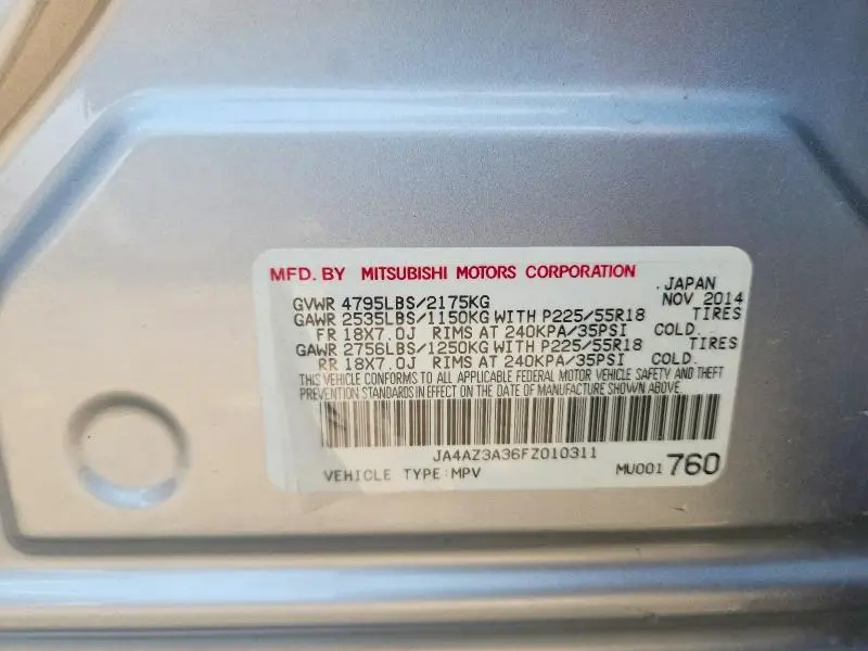 2015 MITSUBISHI OUTLANDER SE  