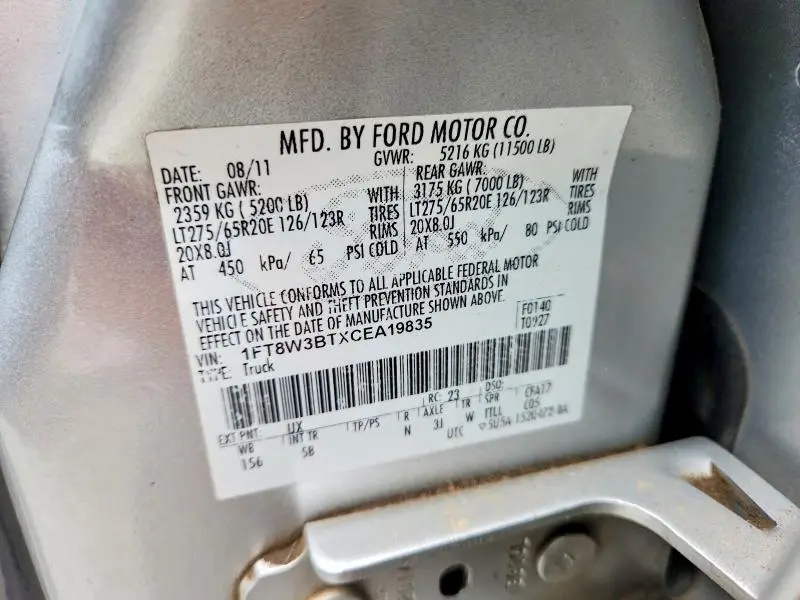 2012 FORD F350 SUPER DUTY  