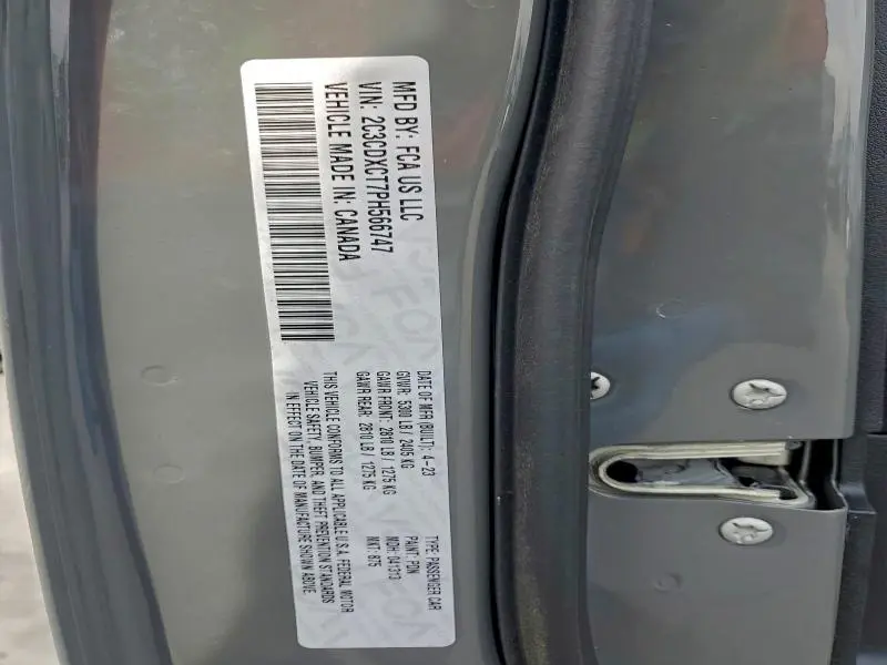 2023 DODGE CHARGER R/T  