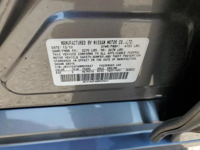 2011 INFINITI G37 BASE  