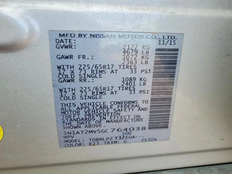 2016 NISSAN ROGUE S  