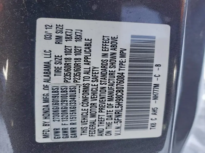 2012 HONDA ODYSSEY TOURING  