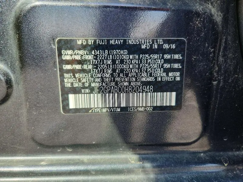 2017 SUBARU CROSSTREK PREMIUM  