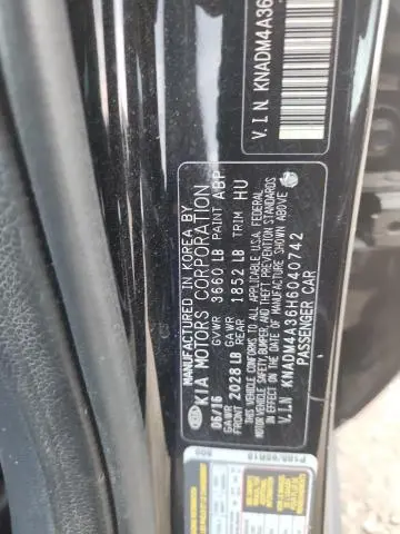 2017 KIA RIO LX  