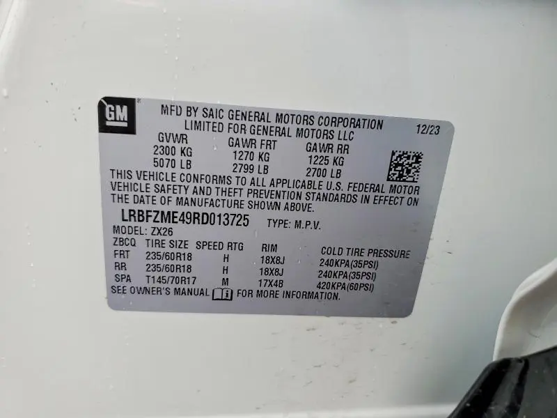 2024 BUICK ENVISION ESSENCE  