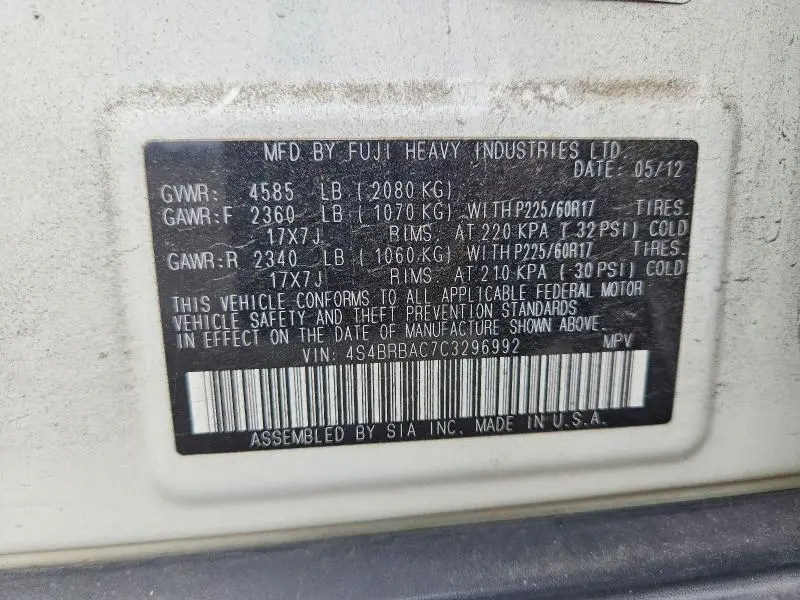 2012 SUBARU OUTBACK 2.5I  