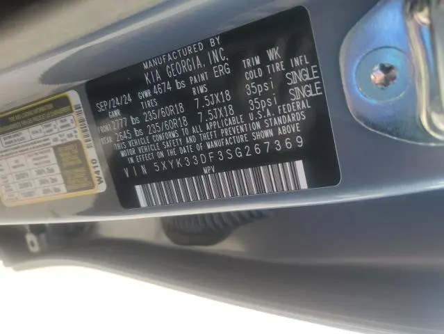 2025 KIA SPORTAGE EX  