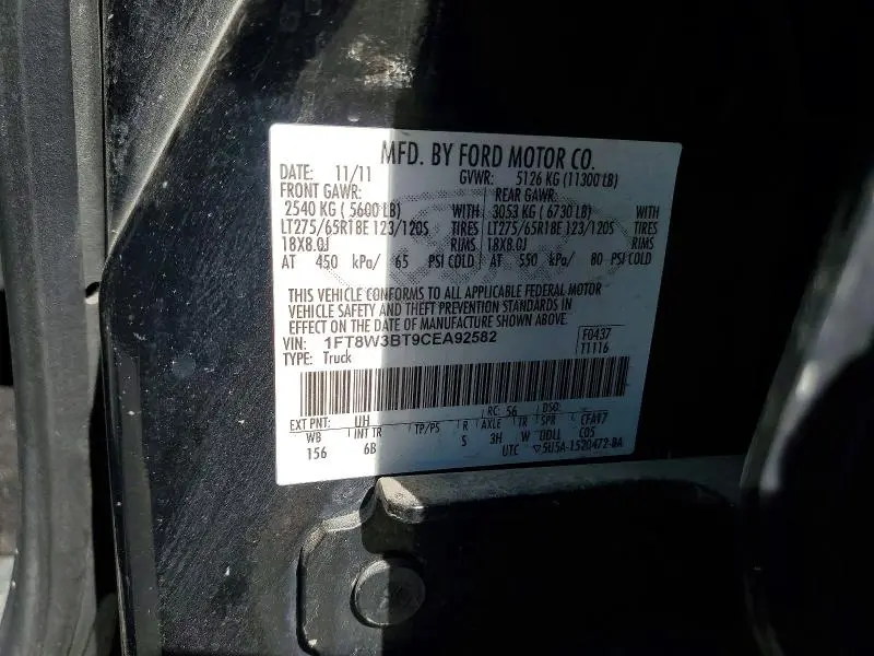 2012 FORD F350 SUPER DUTY  