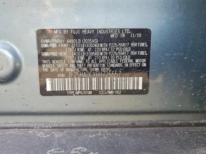 2011 SUBARU FORESTER 2.5X PREMIUM  