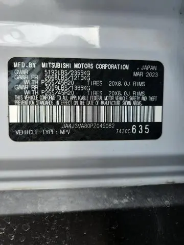 2023 MITSUBISHI OUTLANDER SEL  