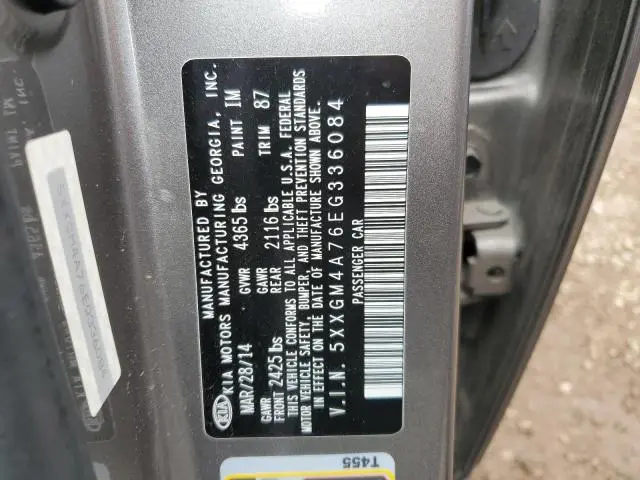2014 KIA OPTIMA LX  