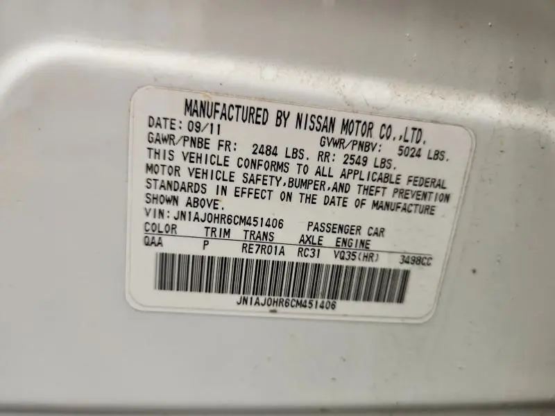 2012 INFINITI EX35 BASE  